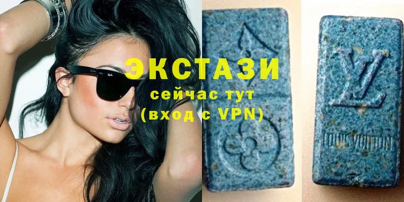 Ecstasy ешки  Гусь-Хрустальный 